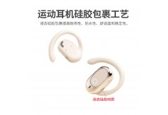 硅膠包覆尼龍件為何開(kāi)裂？