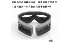 在高端醫療器械制造中，液態硅膠注塑成型工藝究竟憑什么具備如此顯著的優勢?