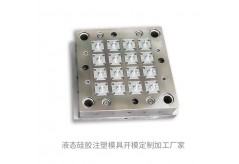 有哪些技巧可以提高硅膠模具復(fù)雜工藝品分模的精度？