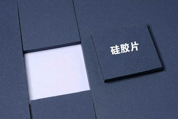 壓延成型硅膠片、硅膠板 壓延成型硅膠片、板