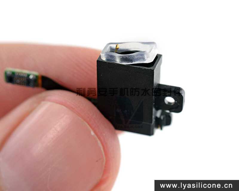 液態硅膠手機防水密封件